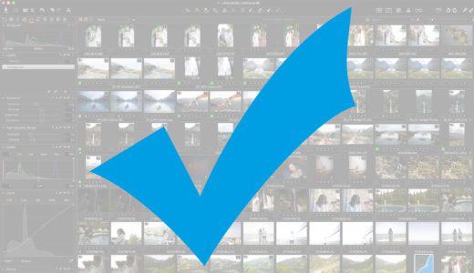 Activating Capture One