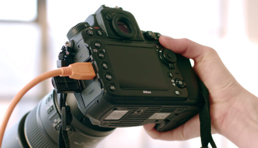 Capture One Tethered