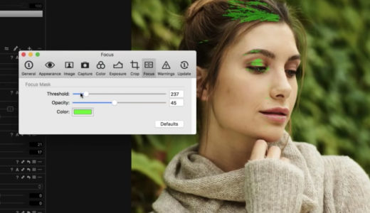 Capture One Tips Tricks