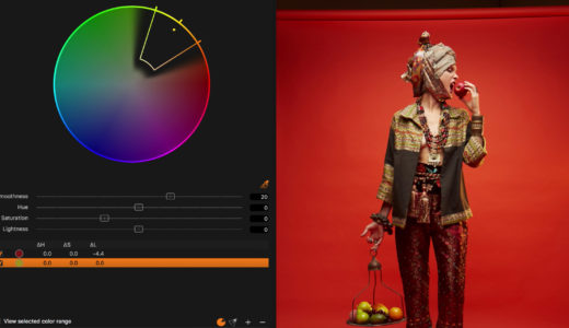 Capture One Color Editing