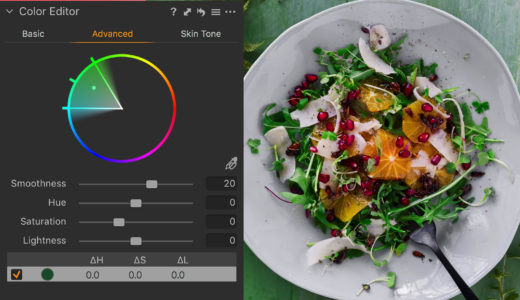 Capture One 12 color editor