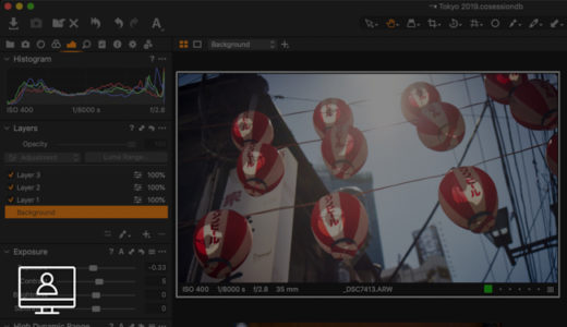 Capture One Webinar Workflow tips and tricks