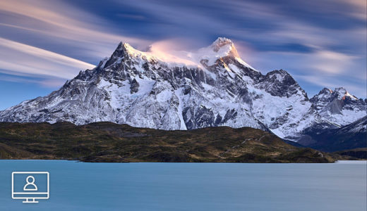 capture one raw image editor webinar to rescue travel photographs. snow covered mountain range