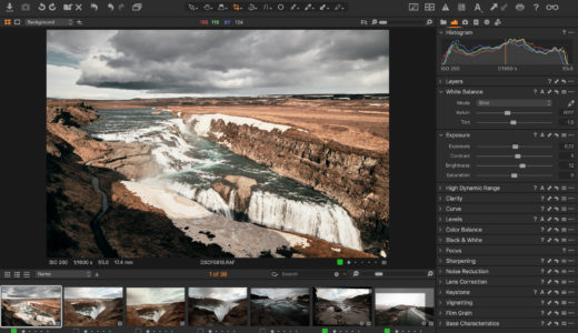 Step-by-step Guide from Lightroom to Capture One