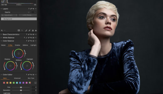 Portrait & Fashion Photography in Studio with Emily Teague
