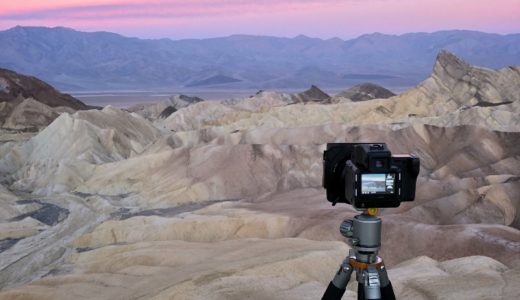 Shooting for Panoramic Stitching By Paul Reiffer