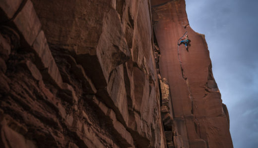 capture one raw photo editor changing it up with Capture One by Michael Clark using Fujifilm GFX100 Sparky Go (5.11) on the Sparks Wall in Indian Creek, Utah.